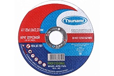 Круг отрезной металл + нерж. сталь 41 125x1x22 мм, WA 60 T BF 80 PROFESSIONAL Tsunami D16170125102200
