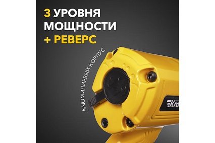 Пневматический ударный гайковерт Kranz 1/2, 868 Нм KR-80-0703