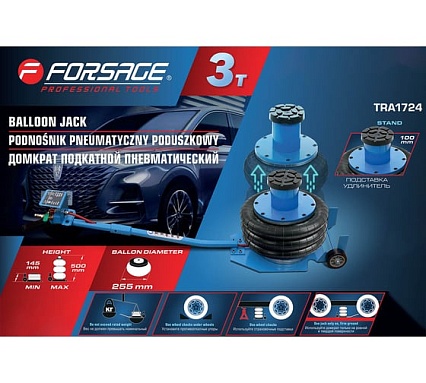 Домкрат подкатной пневматический Forsage 3т F-TRA1724(59247)