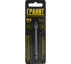 Сверло по керам Гранит у и плитке Квадро 10x85 мм, 1/4HEX-E Гранит 144010