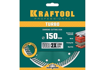 Диск алмазный отрезной турбо по бетону и кирпичу Kraftool Turbo 150х22 мм 36682-150