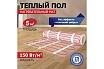 Нагревательный мат Rexant Classic RNX -5,0-750 двухжильный с экраном 51-0509-2