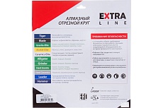 Диск алмазный Granite-Elite по граниту (350х32/25.4 мм) Diam 219