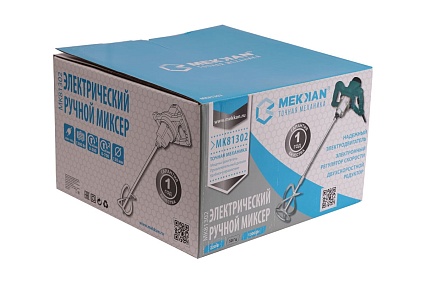 Миксер Mekkan MK 81302