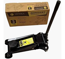 Домкрат гидравлический подкатной Эврика 3 т двухпоршневой, с резиновой накладкой ER-81020