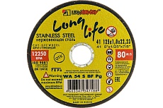 Круг отрезной по нержавеющей стали (125x1х22 мм; WA 54 S BF 80) Луга 4603347347188