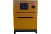 Генерато Habert Diesel H15SS3 00-00159179