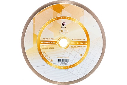 Диск алмазный отрезной 1A1R Керамика-ST Extra Line (250x1.2x10x25.4 мм) Diam 660