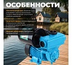 Насосная станция AV Engineering ENERGY-2100 25/32 AVE118E09