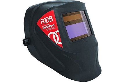 Маска сварщика хамелеон с автозатемнением WELDPRO-3 (DIN-9) FOOB F70.10.1 00-00002825
