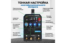 Сварочный инвертор Solaris TIG-200P