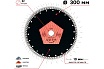 Диск алмазный турбо 300x10x32 мм, крупные зубья TORGWIN T341854