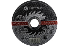 Диск отрезной по металлу (125х1.6х22.2 мм) Greatflex 50-41-004