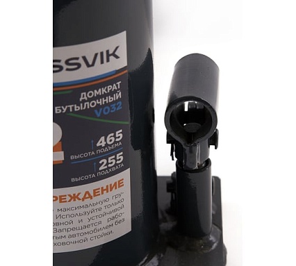Домкрат бутылочный Rossvik PRO V032 г/п 32.0 т V032 PRO