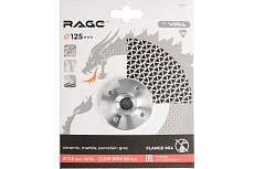 Диск алмазный гальванический 125 мм, с фланцем М14 RAGE by VIRA 603127
