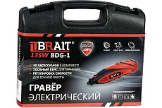 Электрический гравер Brait BDG-1 40 предметов 21.01.102.069
