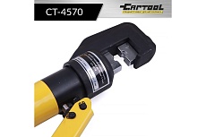 Пресс для обжима клемм Car-tool гидравлический, ручной 70 мм², 4,5 т CT-4570
