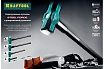 Кувалда со стальной обрезиненной рукояткой Kraftool Steel Force 2 кг, 2009-2