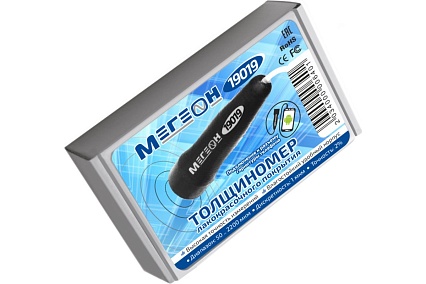Толщиномер лакокрасочного покрытия Мегеон 19019 к0000022929