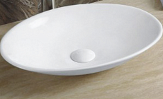 Раковина Gid N9022 49.5 см