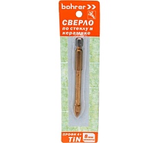 Сверло по стеклу и керамике Профи 4+ (8х75 мм) Bohrer 32040080