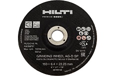 Круг шлифовальный AG-D SP 150x22.2х6.4 мм Hilti 2150742