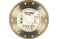 Круг алмазный сплошной TURBO по бетону и кирпичу (180х22.23 мм) Redverg 6621291
