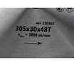 Диск пильный 305x30 мм, 48Т Калибр 00000073423