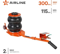 Домкрат пневматический Airline 2т подкатной 2 секции, длин. ручка (MIN - 115 мм, MAX - 300 мм) ABJF02