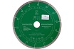 Диск алмазный по граниту (200x25.4 мм) Granite-Elite Diam 156