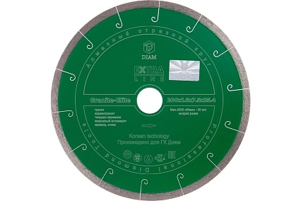 Диск алмазный по граниту (200x25.4 мм) Granite-Elite Diam 156