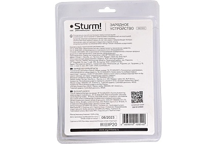 Зарядное устройство Sturm 1BatterySystem12V, 2.4 А SBC1202