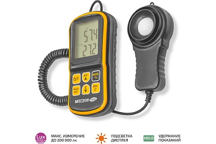 Люксметр Мегеон 21003 к0000396649