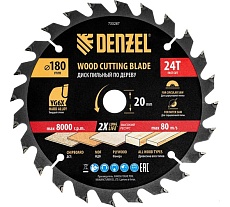 Пильный диск по дереву Denzel 180x20 мм, 24 зубьев 733287