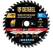 Пильный диск по дереву Denzel 185x20 мм, 40 зубьев 733317