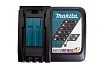 Зарядное устройство Makita DC18RC быстрое, LXT 18В 630C82-2