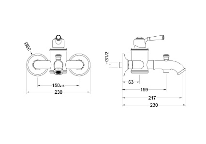 Смеситель для ванны Aquatek Классик AQ1540PG полированное золото