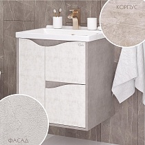 Мебель для ванной Onika Брендон 60 см бетон крем/светлый камень