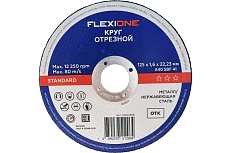 Отрезной круг Standard металл/нержавейка A40 SBF 41, 125x1.6x22.23 мм Flexione 10002398