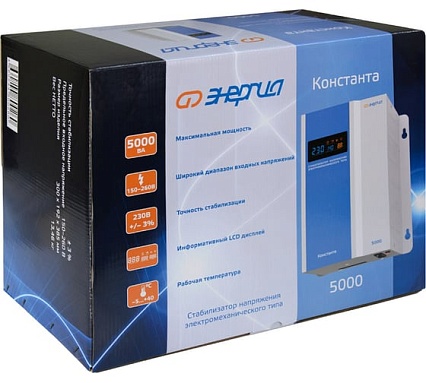 Стабилизатор напряжения Энергия Константа 5000 Е0101-0224