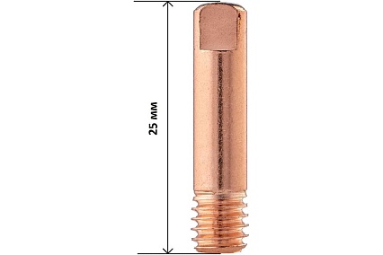 Наконечник сварочный прямой ICU0003-12 (10 шт; E-CU; M6х25 мм; 1.2 мм) Сварог 00000089928