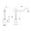 Смеситель для кухни M&Z Desy DSy11400