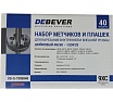 Набор метчиков и плашек Debever Machining Solutions 4NC40 - 1/2NF20, 40 предметов, дюймовая резьба DB-S-TDI5040