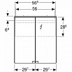 Мебель для ванной Geberit Smyle Square 60 см, 3 в 1, белый