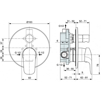 Душевой набор Ideal Standard Ceraflex BC447AA 4 в 1