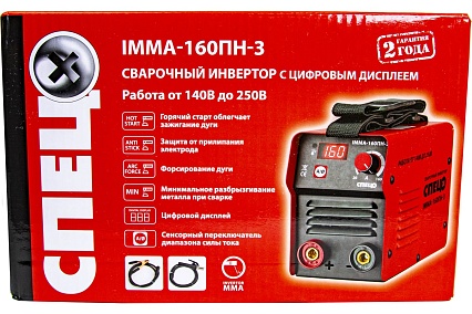 Набор Спец сварочный инвертор IMMA-160ПН-3,1230В,А20-160,электр.1,6-4мм, сварочная маска ХАМЕЛЕОН СПЕЦ-IMMA160ПН-3/WM-300