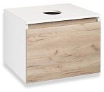 Тумба под раковину Руно Бари 50 см