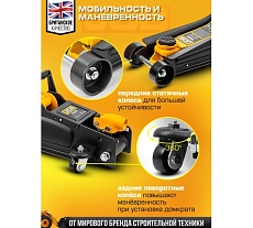 Подкатной гидравлический домкрат JCB 2 т, JCB-T825051(58032)