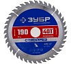Диск пильный по строительной древесине Зубр Стройрез Профессионал 190х30 мм, 40Т 36931-190-30-40