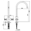 Смеситель для кухни E.C.A. Thermostatic 102108754EX термостат